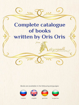cover image of Complete catalogue of books written by Oris Oris